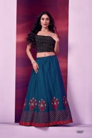 Bluehills  FLARED SKIRT